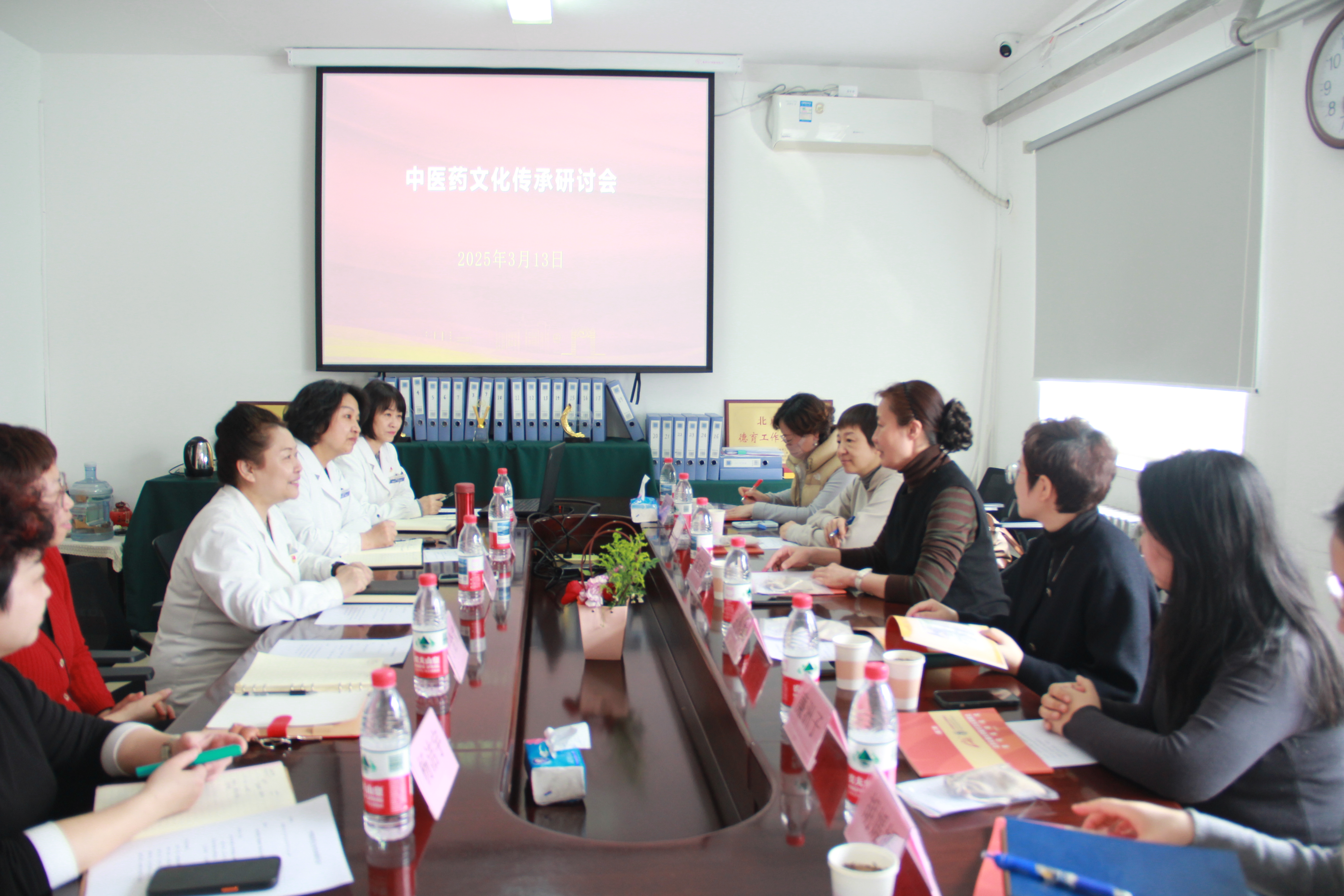 微信图片_20250313163551.jpg