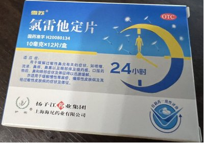 图片12.png