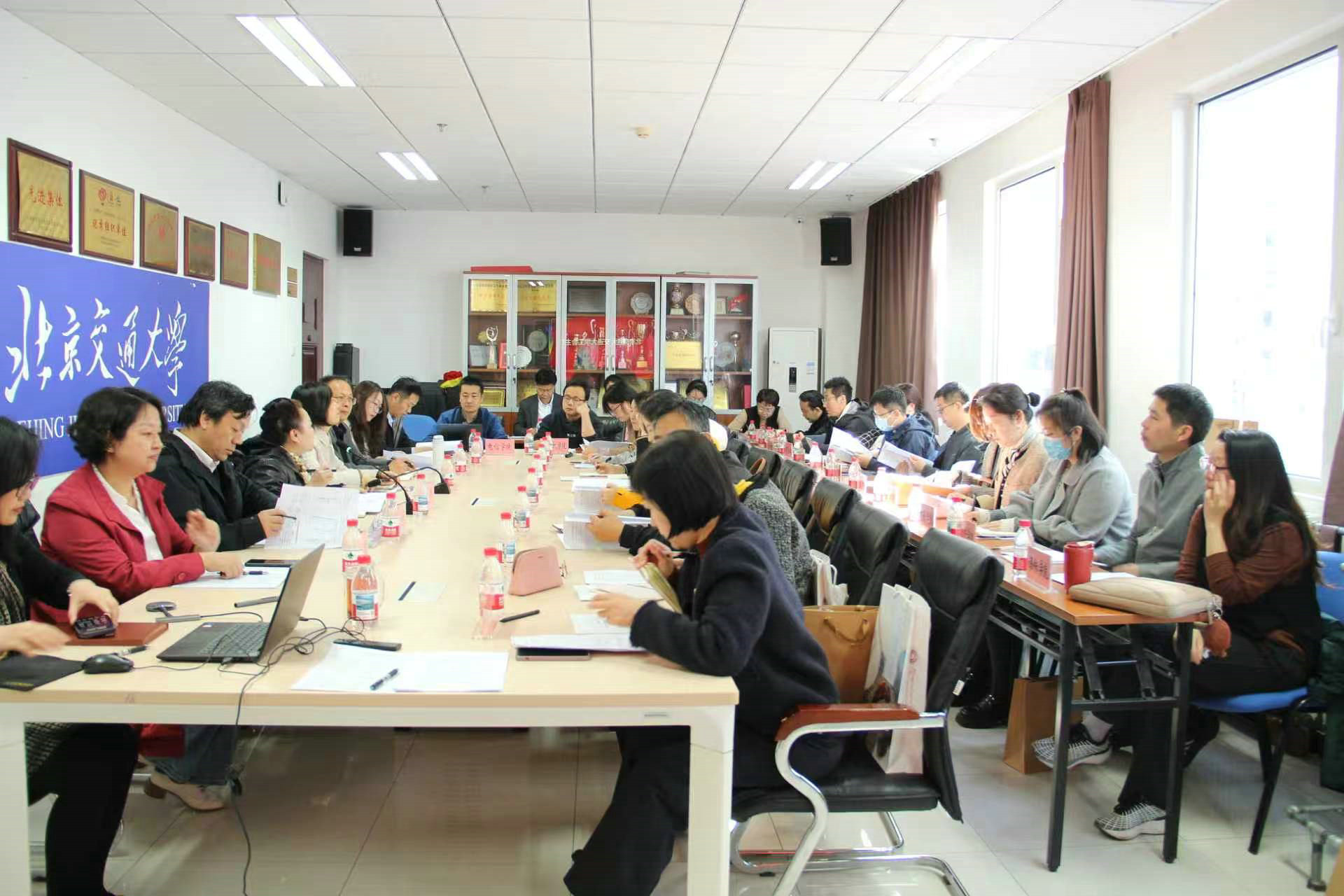 3-校工会部署会.jpg