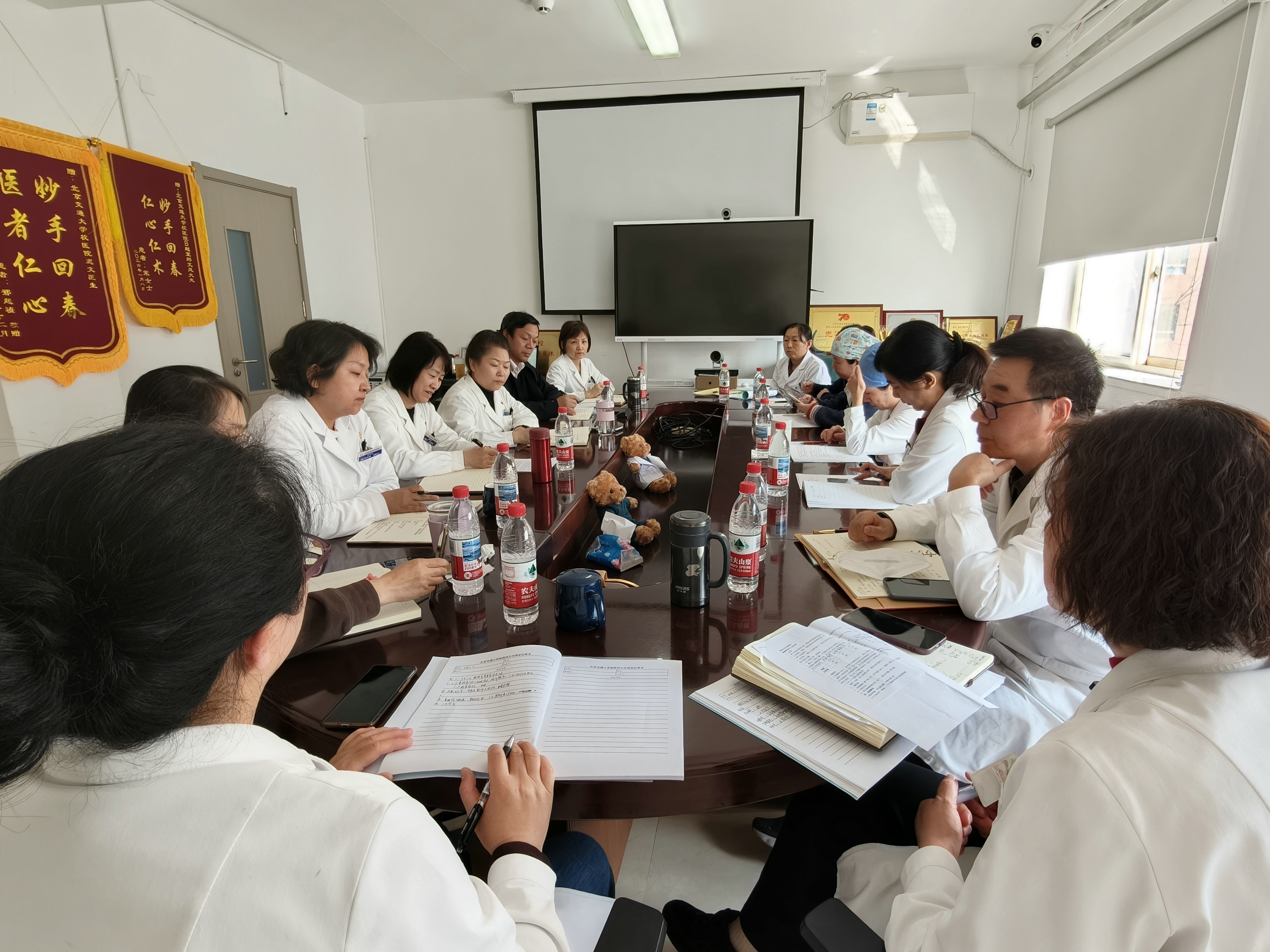 5-校医院专题部署.jpg