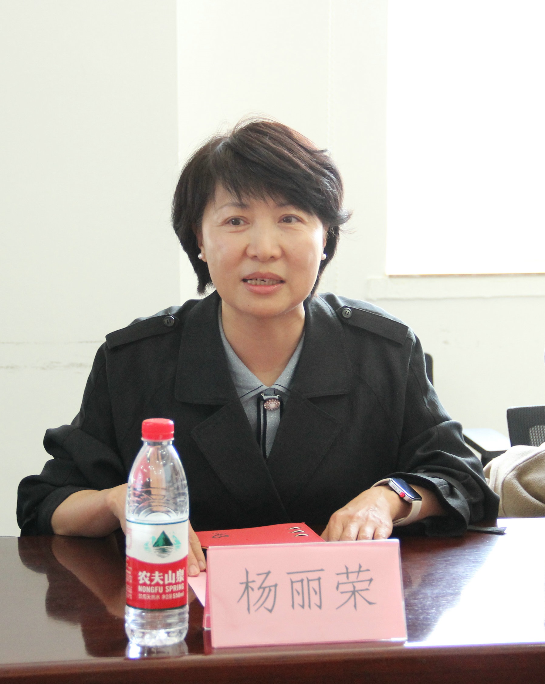 3-2杨丽荣院长介绍.jpg