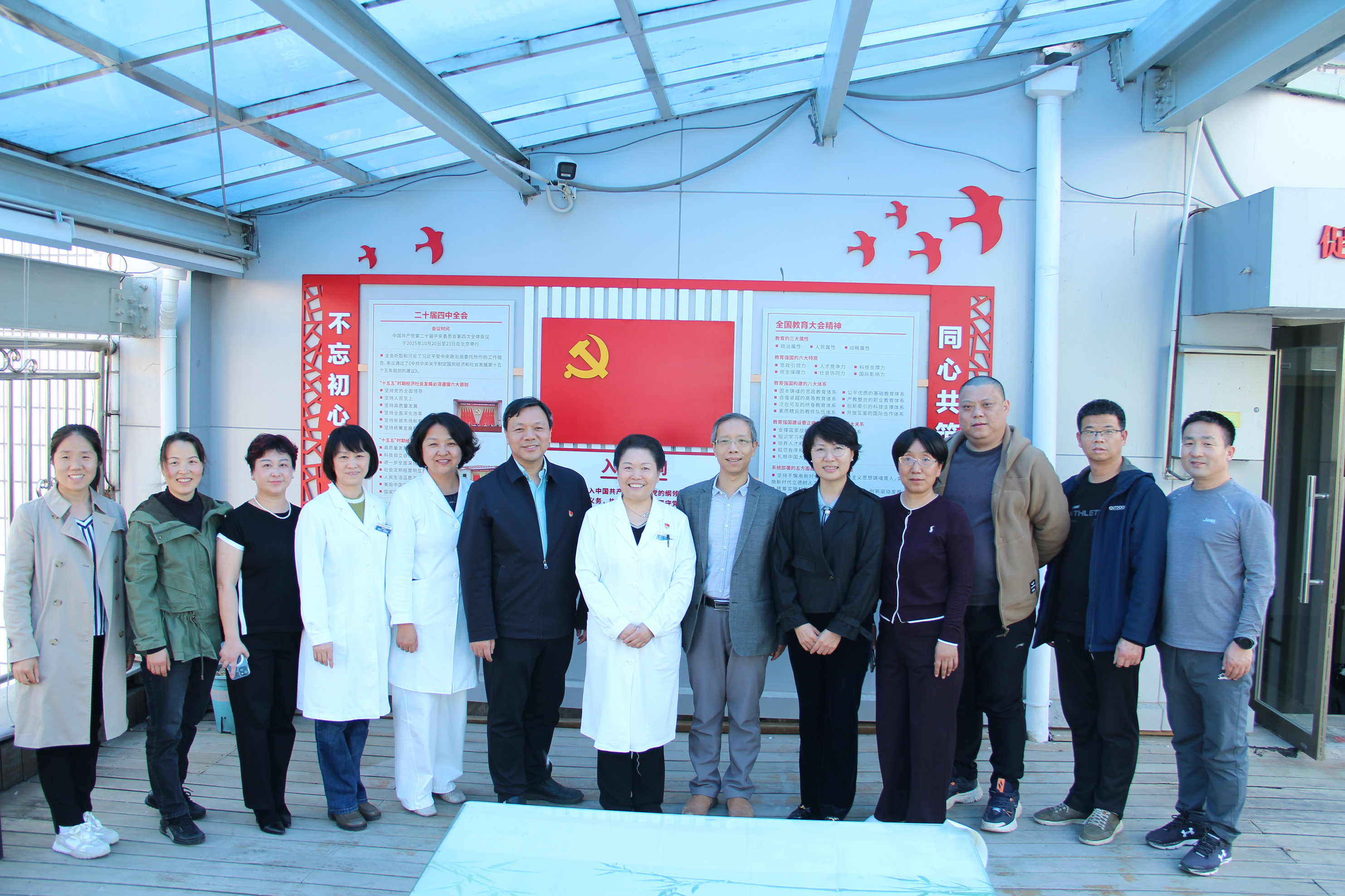 4-党建引领.JPG